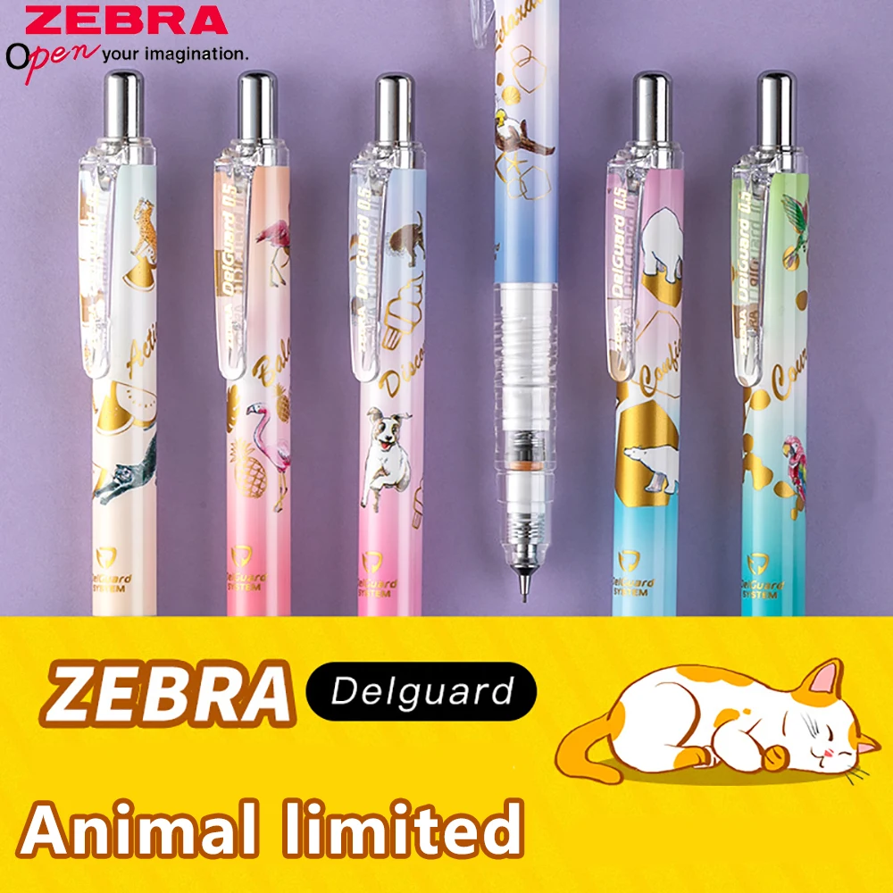 

2021 New Product Japan ZEBRA MA85 Mechanical Constant Core Lead Mechanical Pencil Animal Rare Limited Edition