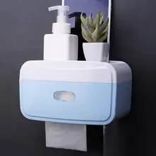 AUGKUN настенная бумажная коробка для полотенец без дрели водонепроницаемый держатель для салфеток многофункциональная ванная душевая стойка Органайзер