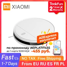 (455 руб код скидки: AEPLATIT455 ) Робот-пылесос XIAOMI MIJIA Mi Essential G1, подметальная швабра для дома, беспроводной циклон для мытья полов, всасывание, умно...