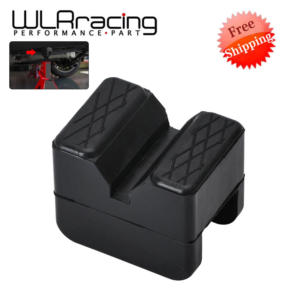Slotted Frame Jack Pad Square Rail Floor Guard Adapter Anti-slip Rubber Vehicle Repair For Universal Lifts Free Shipping