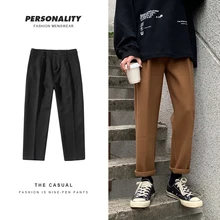 Новинка Осень/Зима, стройнящие одноцветные утолщенные прямые брюки, костюм, брюки, свободные, повседневные, модные, индивидуальная мужская одежда