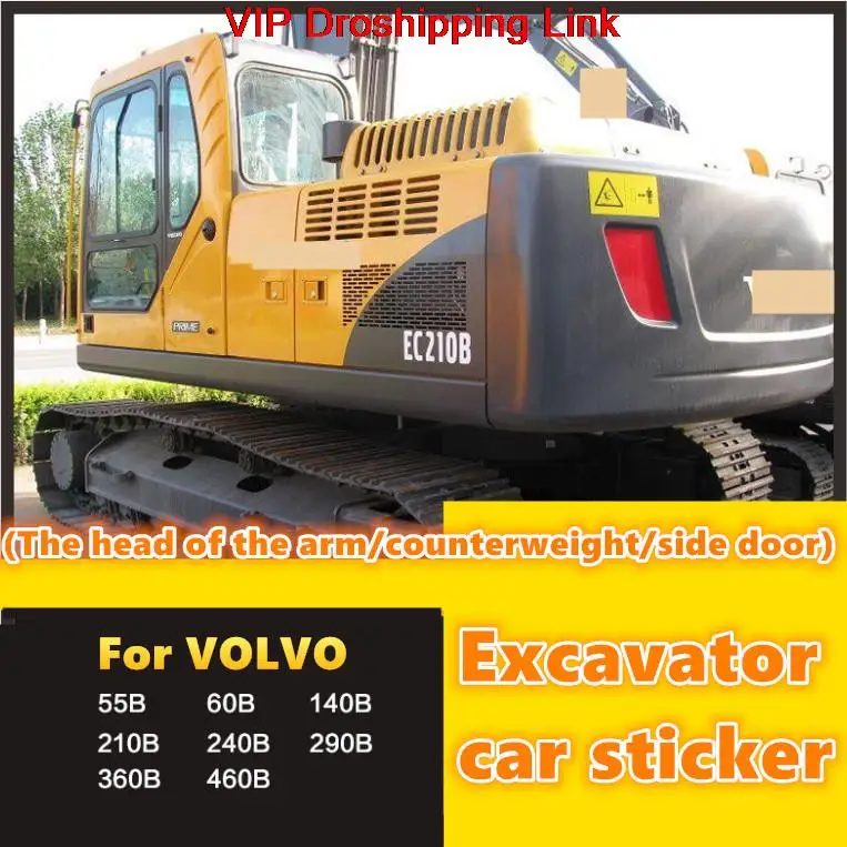 Аксессуары для экскаваторов VOLVO EC 55/60/140/210/240/290/360/460BLC серии аксессуаров украшения