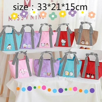 

Cartoon Duffy Bear Stellalou Hello Kitty Melody Cinnamoroll Donald Duck Tsum Tsum Mickey Handbag Children Lunch Bag Shopping Bag