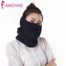 Новые зимние Уютные теплые наушники пылезащитные наушники теплые наушники для мужчин женские наушники