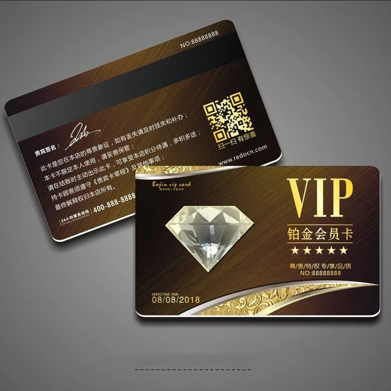 VIP