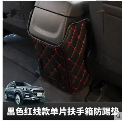 Автомобильный Стайлинг для hyundai ix35, Автомобильный интерьер, полиуретановая защитная накладка на заднее сиденье, противоударный коврик, 3 шт - Цвет: 1Black red line