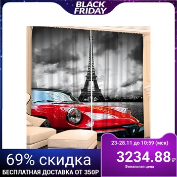 

Photocurtains "Star in Paris" 145x260 cm 2pcs, gabardine 160g / m2, pe100% 3557635