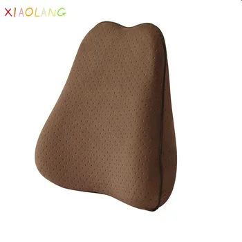 

XIAOLANG 2020Chair Cushion for BackLumbar Support Memory Foam Velvet Fabric Relieve Pressure Protection Spine Car Back Pillow