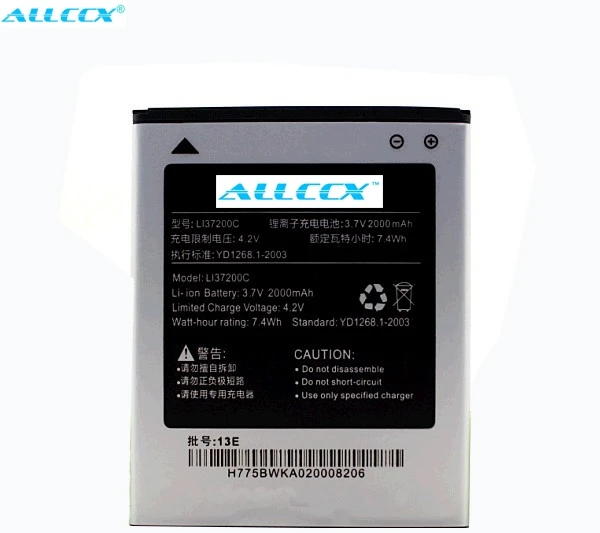 

ALLCCX battery mobile battery LI37200C for Hisense EG970 U970 T970 with good quality and best price