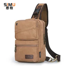 Повседневная Женская Холщовая Сумка в Корейском стиле, модная сумка через плечо, Мужская однотонная нагрудная сумка, моющаяся нагрудная сумка из текстиля