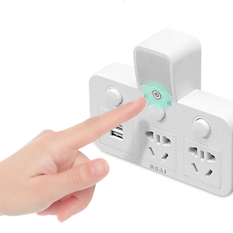 USB Lightning защитное зарядное устройство для дома зарядное устройство для гостиной розетка конвертер Интеллектуальный