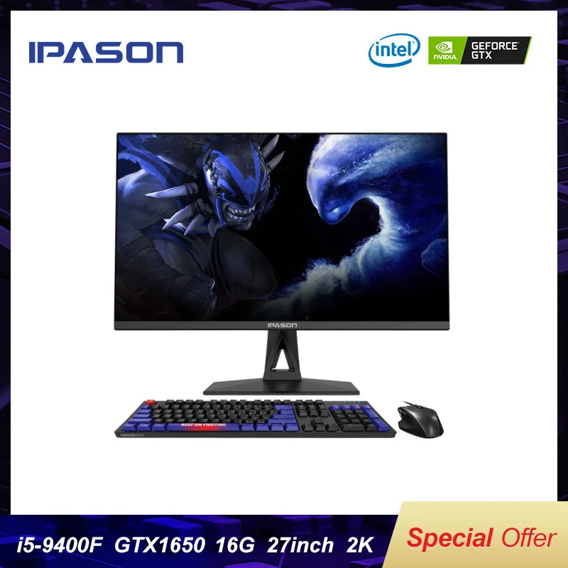 Imagen de IPASON Migrat-G 27-inch 2k Screen 144Hz Gaming All In One Computer/i5 9400F GTX1650 4G 16G D4 RAM 512G SSD Designer Desktop PC