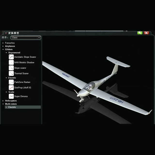 22 in 1 Simulator RC USB Flight Simulator Compact Disc Cable Support Realflight G7 Radio Aerofly FMS XTR Series 2