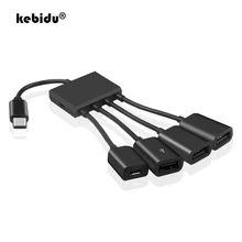 Kebidu USB 3,1 type C концентратор до 4 USB 2,0 порт концентратор несколько OTG 4 порта type-C зарядное устройство черз порт USB концентратор кабель 19 см разъем адаптера