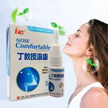 

Nose Comfortable Cold Compress Gel Nasal Spray Chinese Pure Natural Herbs Relieve Rhinitis Blockage Nose Care Tools