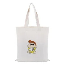 Холст сумка для ежедневного использования текст DIY карандаш Shin-chan Пользовательские печати логотип сумка для покупок эко многоразовая утилизация
