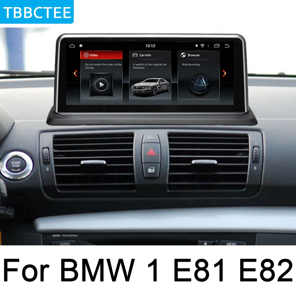 Sale For BMW 1 E81 E82 2005~2012 Android Car Multimedia radio Video Player auto Stereo GPS MAP Media Navi Navigation HD Screen 1