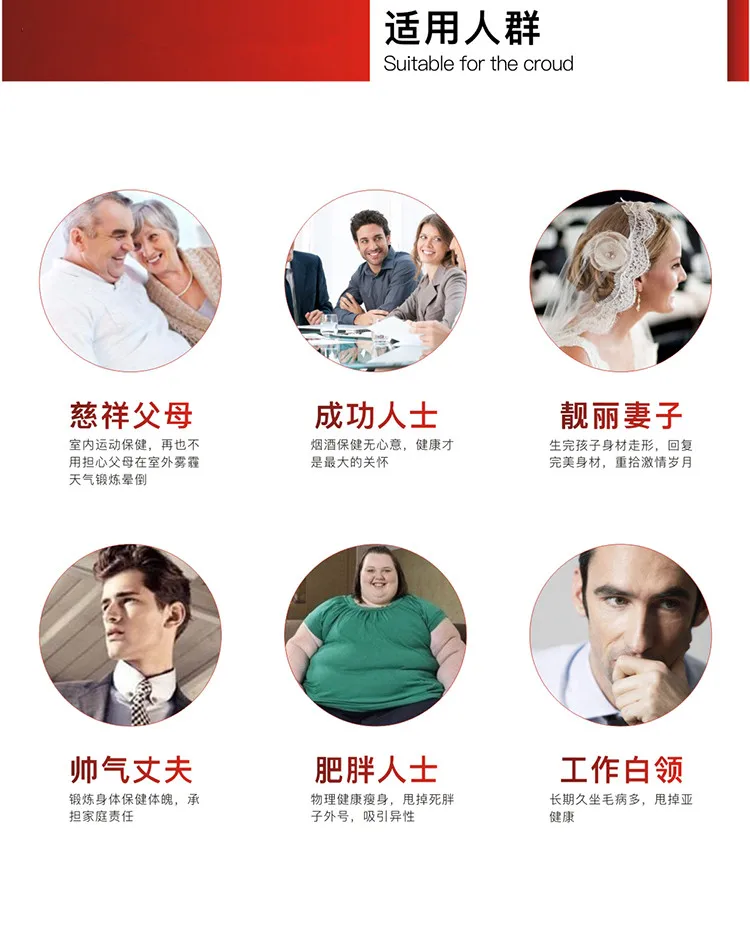 详情_20_副本