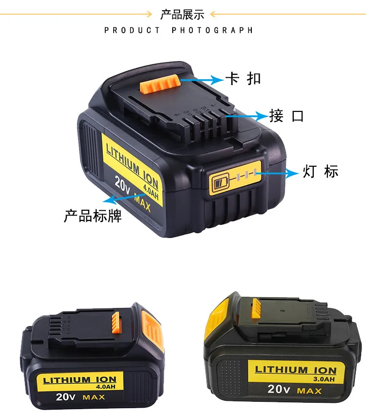 Батарея для DeWalt 20 в 4000 мАч DCB200 MAX перезаряжаемые электроинструменты Замена батареи DCB181 DCB182 DCB204 DCB101 DCF885