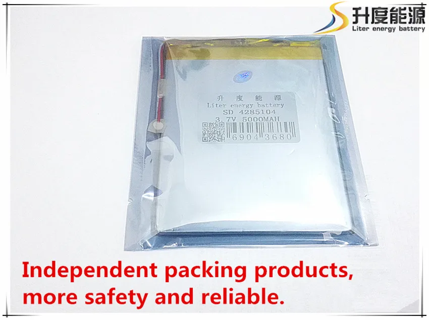 3.7V 5000mAh 4285104 3 wire Lithium Tablet PC Battery with protection board Polymer battery