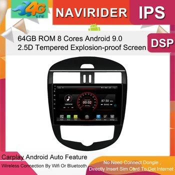

Car Multimedia Player 10.2inch IPS Screen Monitor GPS tape recorder Bluetooth Android 9.0 For NISSAN TIIDA AT 2011-15 Auto Audio