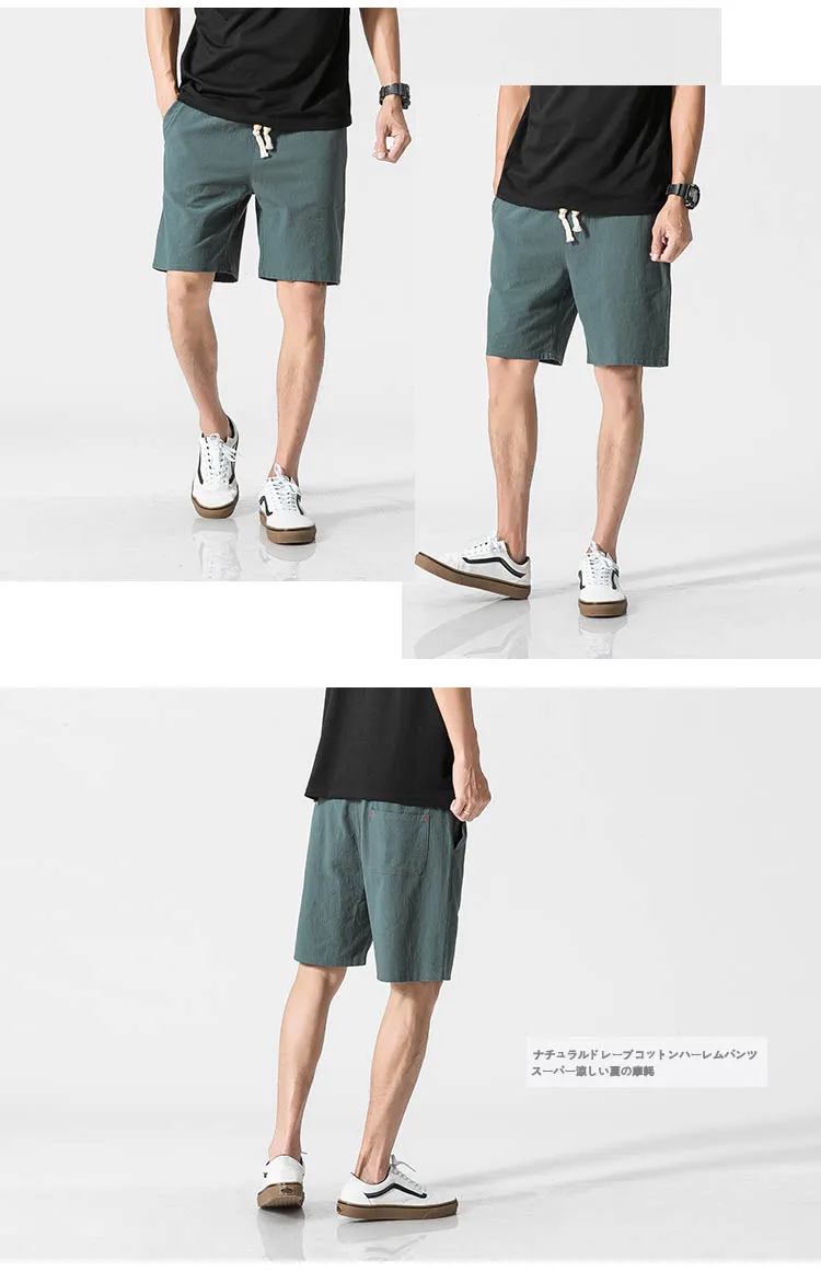 casual shorts for men Summer Solid Cotton Shorts Men 2022 New Fashion Loose Comfortable and Breathable Mens Shorts Drawstring Waist Bermuda Shorts Men casual shorts