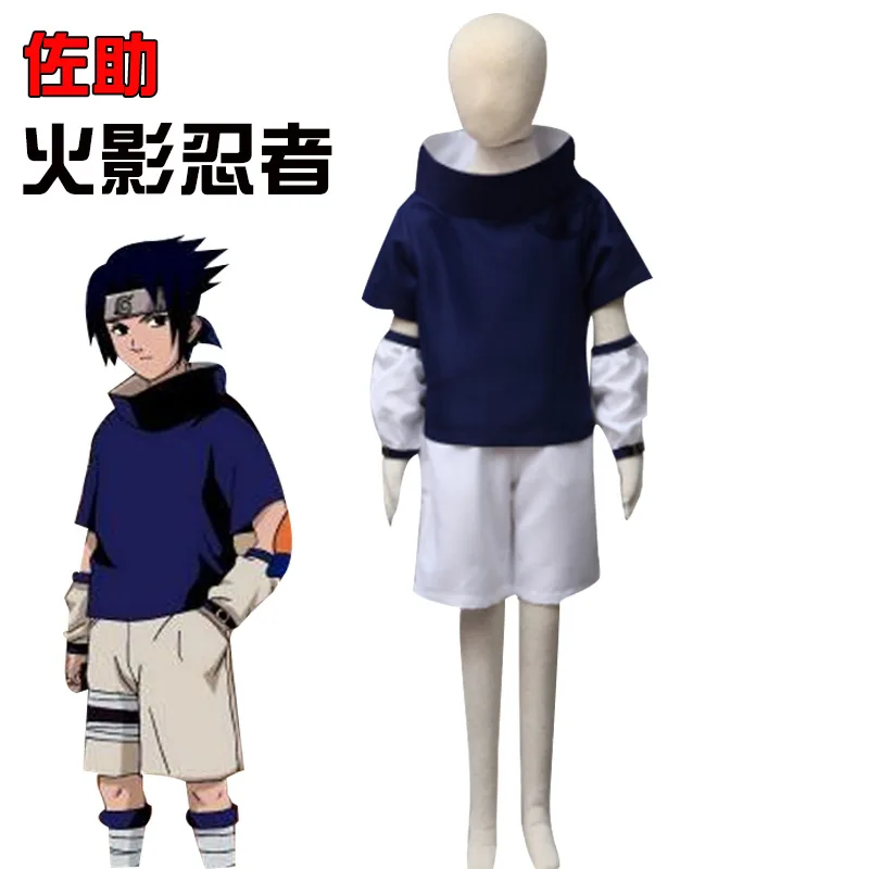 Hot Deal Anime Ninja Cos Cloth Uchiha Sasuke Hokage Konohagakure Summer Cosplay Costume Children Cosplayer Comic Fans Kids Uniform