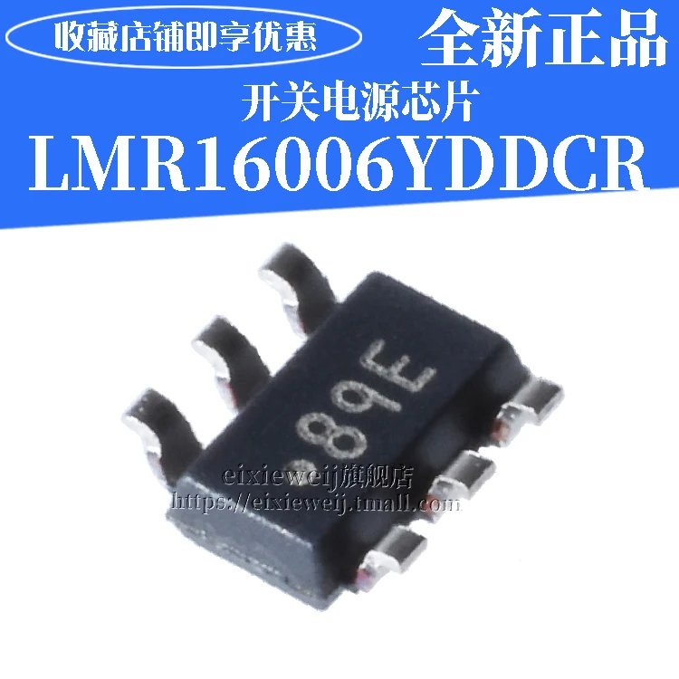 20 шт LMR16006YDDCR D02Y SOT23-6