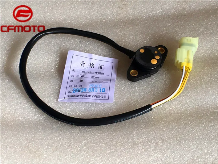 CF moto cf moto x8 cf800 cf500 x5 шестерни индикатор скорости сенсор кабель нейтральный 800cc детская коляска ATV UTV quad аксессуары - Цвет: cf500 speed sensor