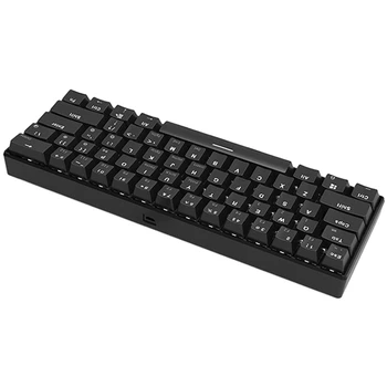 

HOT-AJAZZ I610T 61 Keys USB Wired Bluetooth Dual Mode Gaming Keyboard Black Switch 17 Monochrome Backlight Mechanical Keyboard
