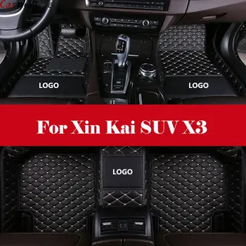 

Car Floor Mats Carpet Leather Floorliner Water&Dust-Proof Protector Floor Mats Waterproof Mat+LOGO For Xin Kai SUV X3