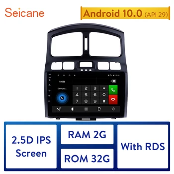 شراءSeicane سيارة نظام تحديد المواقع مشغل وسائط متعددة راديو ل 2005 2006-2015 هيونداي الكلاسيكية سانتا في 9 بوصة أندرويد 10.0 2Din 2GB RAM رئيس وحدة