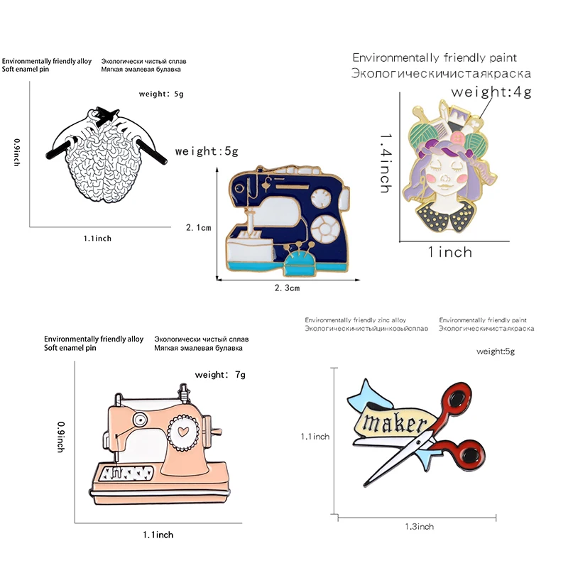 Ручной работы любовник эмаль коллекция булавок ремесленник швейная машина ножницы вязать значок Сделай Сам изобретательность производитель броши булавки для подарков