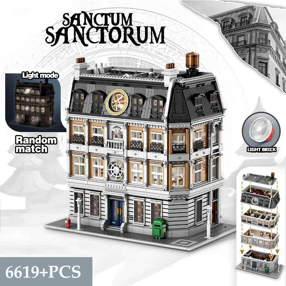 6619 шт. Детский конструктор Доктор Странный священный | Игрушки и хобби