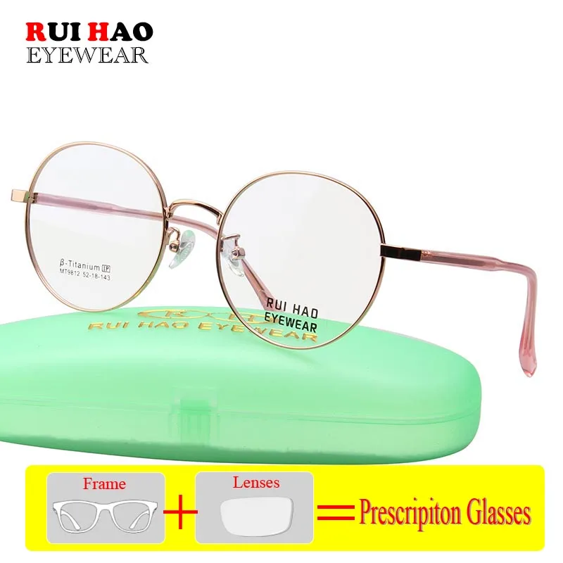 

Round Titanium Frame Fill Prescription Lenses Optical Eyeglasses Fill Recipe Resin Lenses Customize Myopia Hyperopia Spectacles