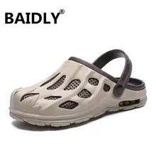 Сандалии для мужчин; летняя водонепроницаемая обувь; Нескользящая дышащая пляжная Мужская обувь; быстросохнущие пляжные кроссовки