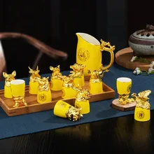 Керамический белый бокал для вина разделитель зодиака Подарочный винный набор подарочная упаковка Подарочная упаковка набор Подгонянный стеклянный графин для виски