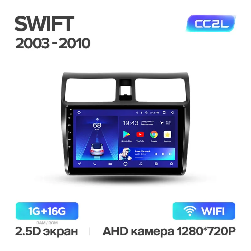 TEYES CC2 Штатная магнитола для Сузуки Свифт 3 Suzuki Swift 3 2003 2005 2008 2009 2010 Android 8.1, до 8-ЯДЕР, до 4+ 64ГБ 32EQ+ DSP 2DIN автомагнитола 2 DIN DVD GPS мультимедиа автомобиля головное устройство - Цвет: Swift 3 CC2L 16G