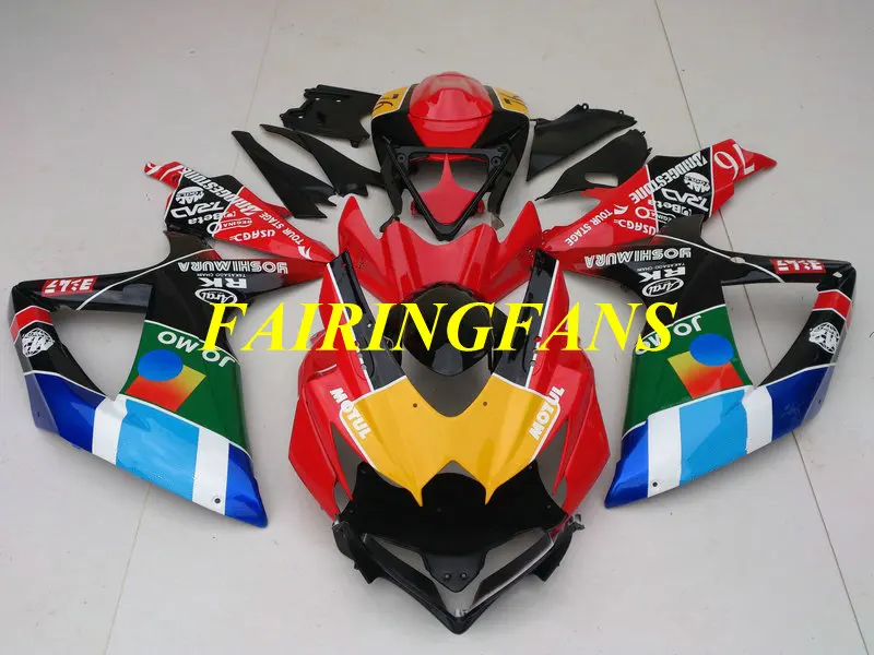 Высококлассный набор инжекционных обтекателей для GSXR600 750 K8 08 09 GSXR 600 GSXR750 2008 2009 красочные Обтекатели кузова+ подарки SA40