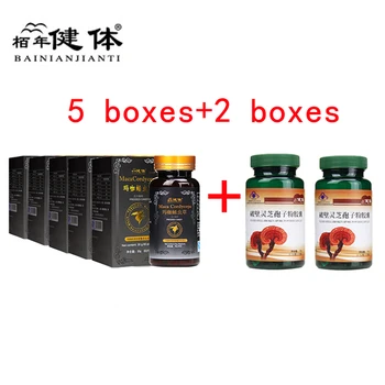 

Buy 5 Free 2 Cordyceps Ganoderma spore powder Anti-fatigue,Enhance Immunity,MaCa Cordyceps Supplement Anti Fatigue