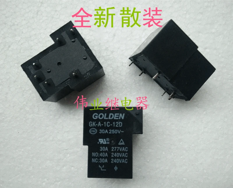 

GK-A-1C-12D New Relay