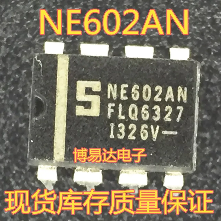 

NE602 NE602AN DIP-8