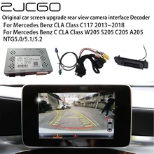

ZJCGO Car Rear Reverse Bakcup Camera Auto Digital Decoder Box Interface Adapter for Mercedes Benz CLA C W205 C117 NTG5.0/5.1/5.2