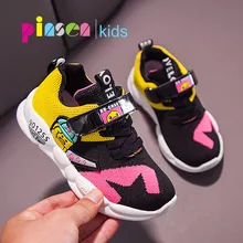 PINSEN/ г. Весенне-Осенняя детская спортивная обувь для девочек модная детская обувь для мальчиков повседневная детская обувь для девочек, спортивные кроссовки