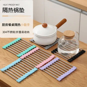 

Modern Simple 304 Stainless Steel Insulation Mat Desktop Silica Gel Anti-slip Pot Mat Creative Heat Resistant Placemat Cup Mat
