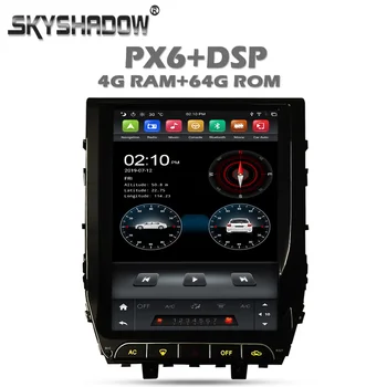 

Vertical Tesla PX6 Car DVD Player DSP IPS Android 9.0 4G +64G SIM Wifi Bluetooth 5.0 Radio GPS For Toyota Land Cruiser 2016 2017