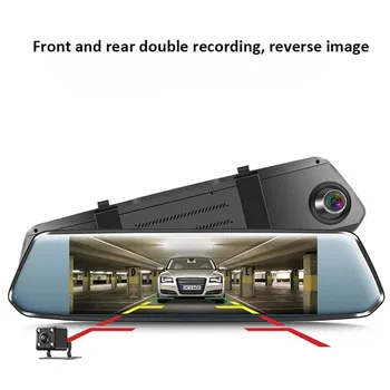 

7" LCD Screen Dual Dash Cam Car DVR Camera Full HD 1080P Video Registrator Recorder 1Pcs TOSPRA Car DVR Camera Video Rear Hot