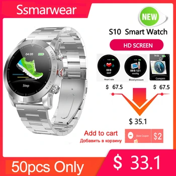 

S10 Touch Screen Smart Watch 1.3" IP68 Waterproof Sports Watch Heart Rate Sensor Sport Watch for Android Ios