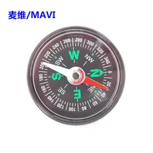 Лидер продаж от производителя, Sergei открытый 35 мм компас пластиковый безмасляный Высокоточный круг аксессуары дешево