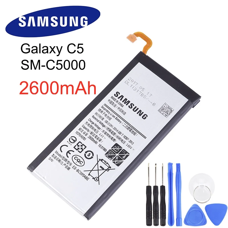 Оригинальный сменный аккумулятор для Samsung Galaxy C5 2600 мА/ч мобильного телефона с